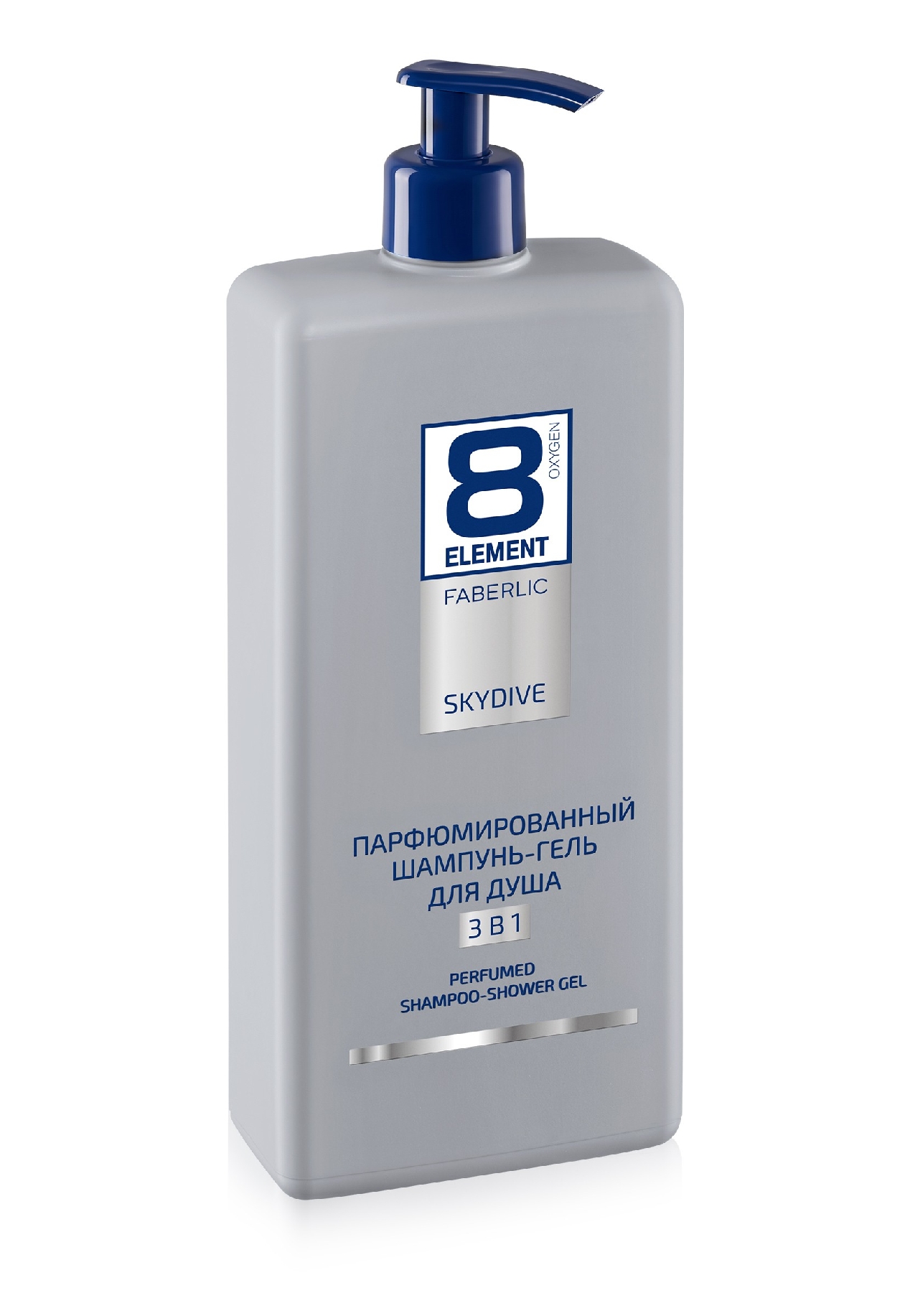 Гель для душа 3 в 1